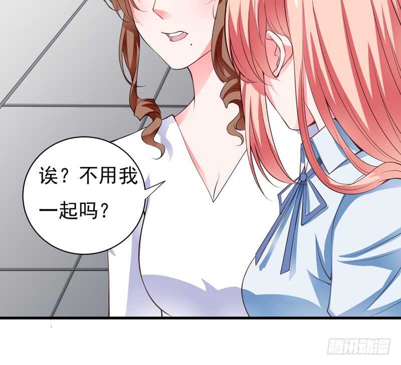 第115话 你和我有共同的敌人-第114话