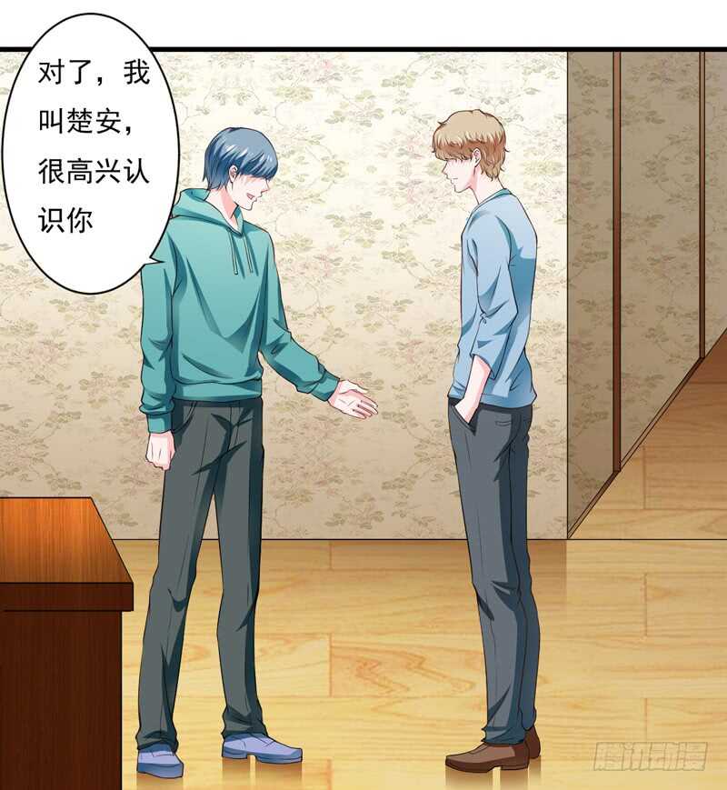 第115话 你和我有共同的敌人-第114话