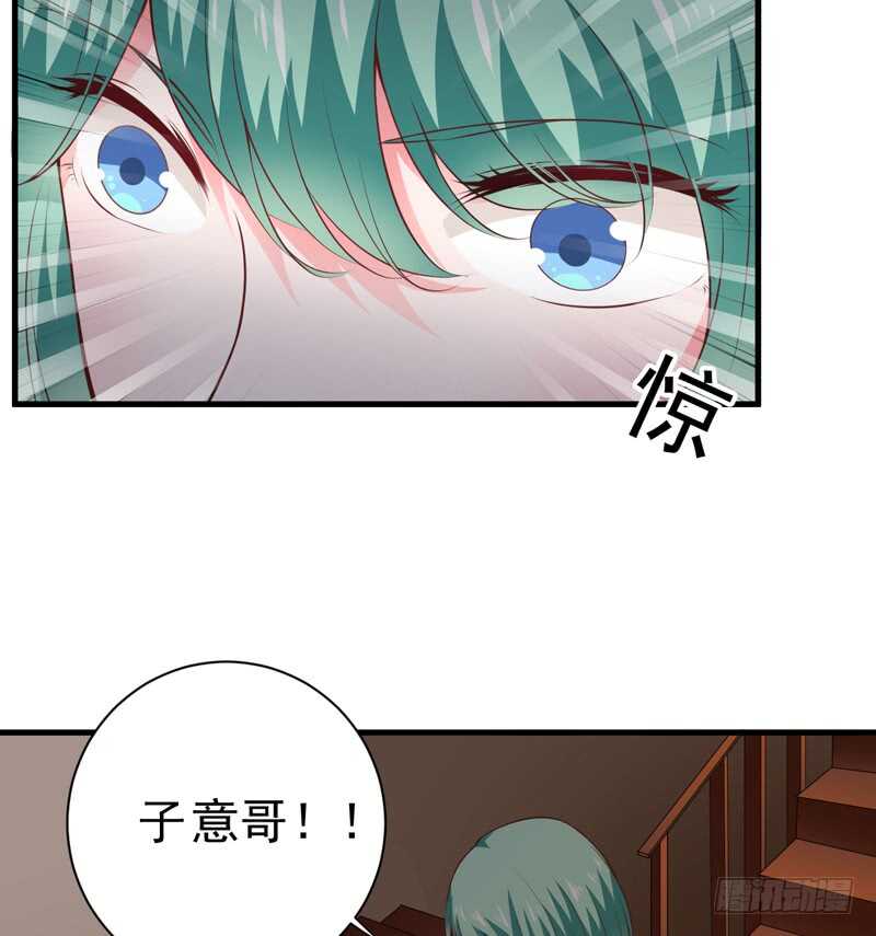 第117话 这次我一定要弄清楚-第116话