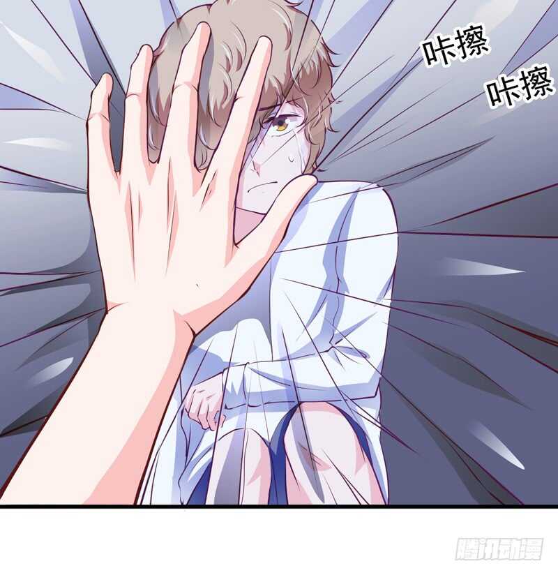 第117话 这次我一定要弄清楚-第116话