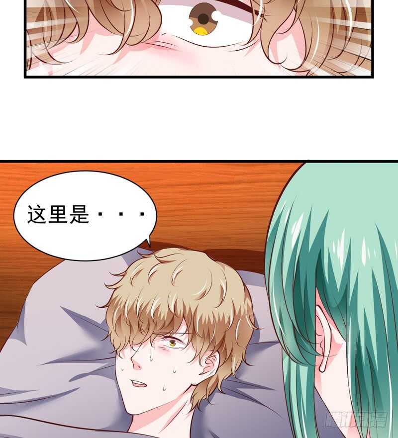 第117话 这次我一定要弄清楚-第116话