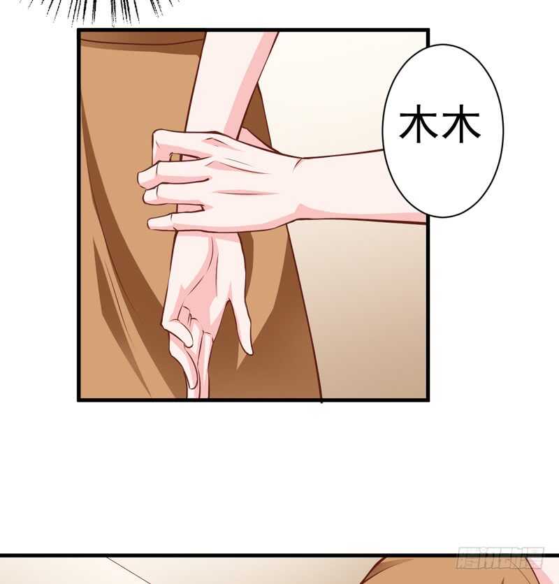 第117话 这次我一定要弄清楚-第116话