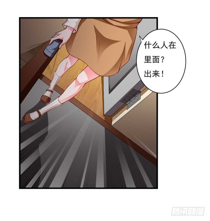 第117话 这次我一定要弄清楚-第116话