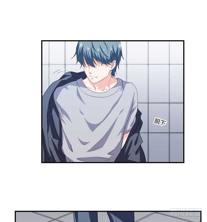 第121话 刹车失灵了？！-第120话