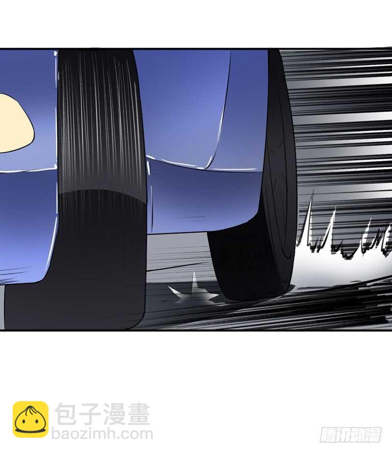 第121话 刹车失灵了？！-第120话