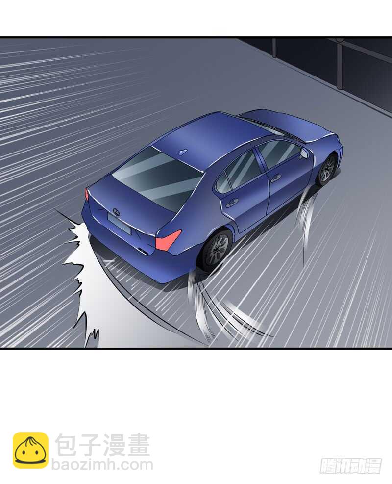 第121话 刹车失灵了？！-第120话
