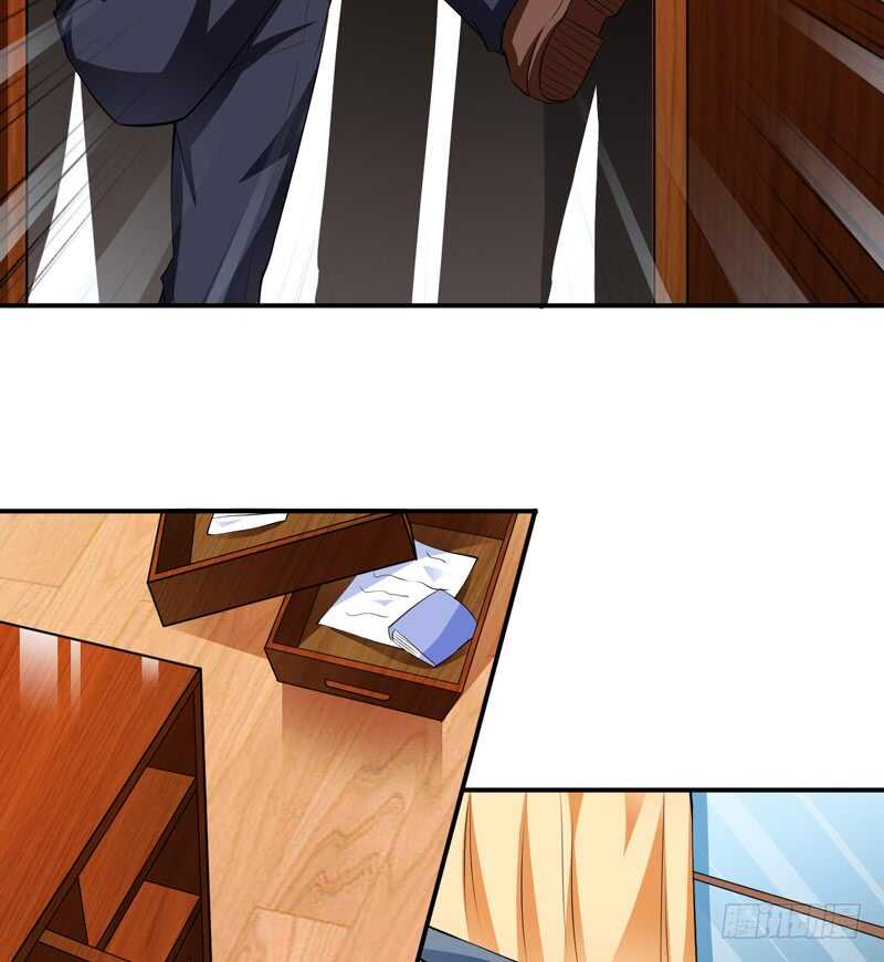 第123话 是子意做的？！-第122话