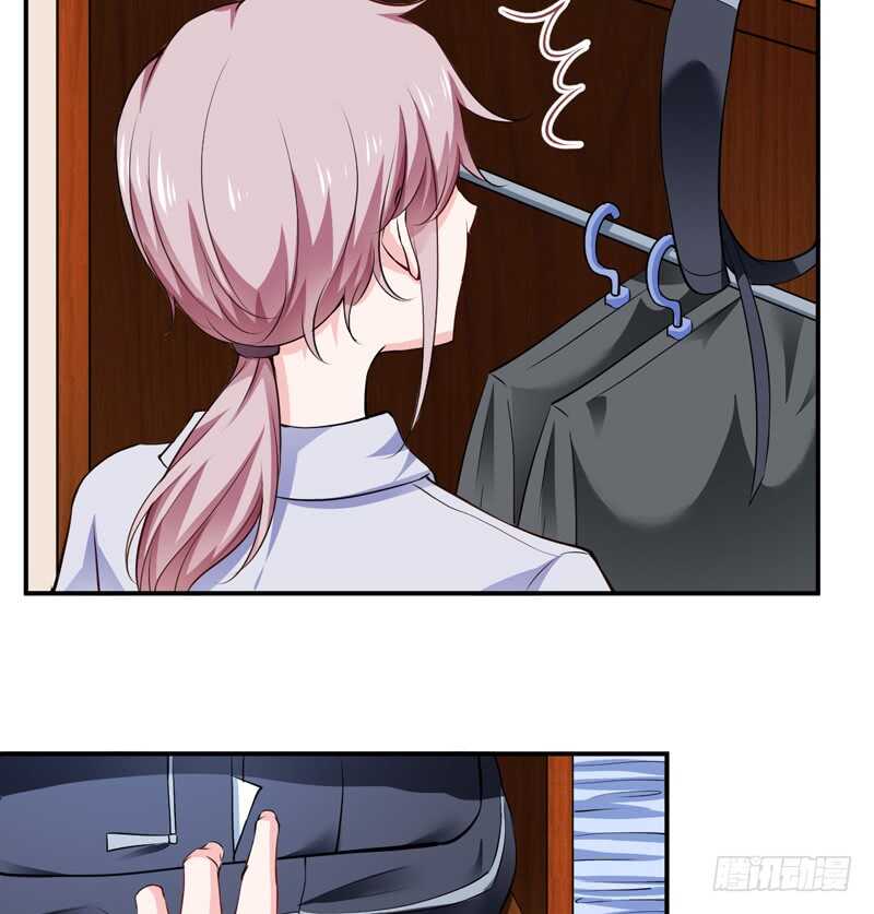 第123话 是子意做的？！-第122话