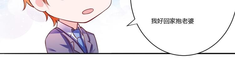 重要通知-第124话