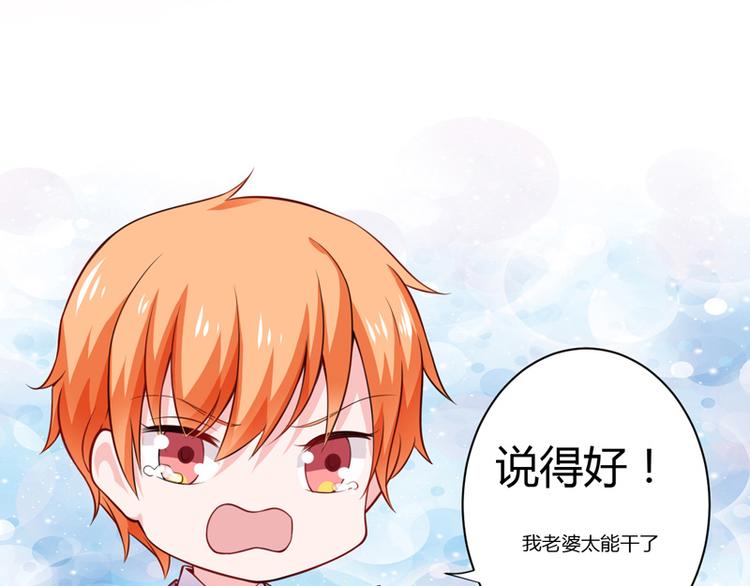 重要通知-第124话