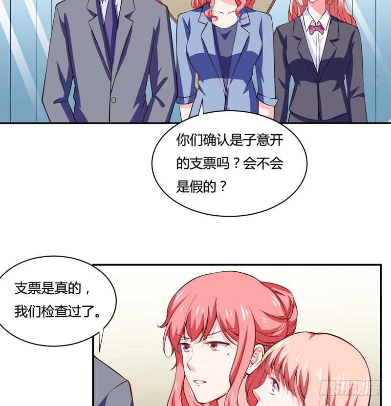 第126话 你怎么这么...-第126话