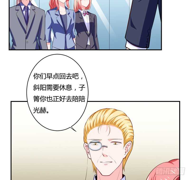 第126话 你怎么这么...-第126话