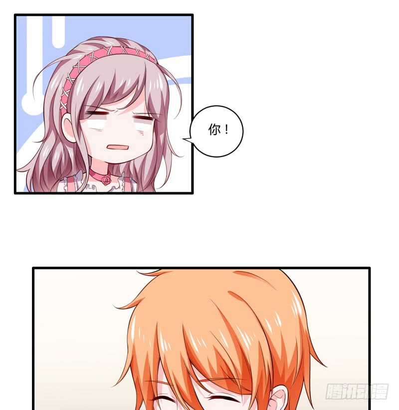 第128话 段修，万事就拜托了-第128话