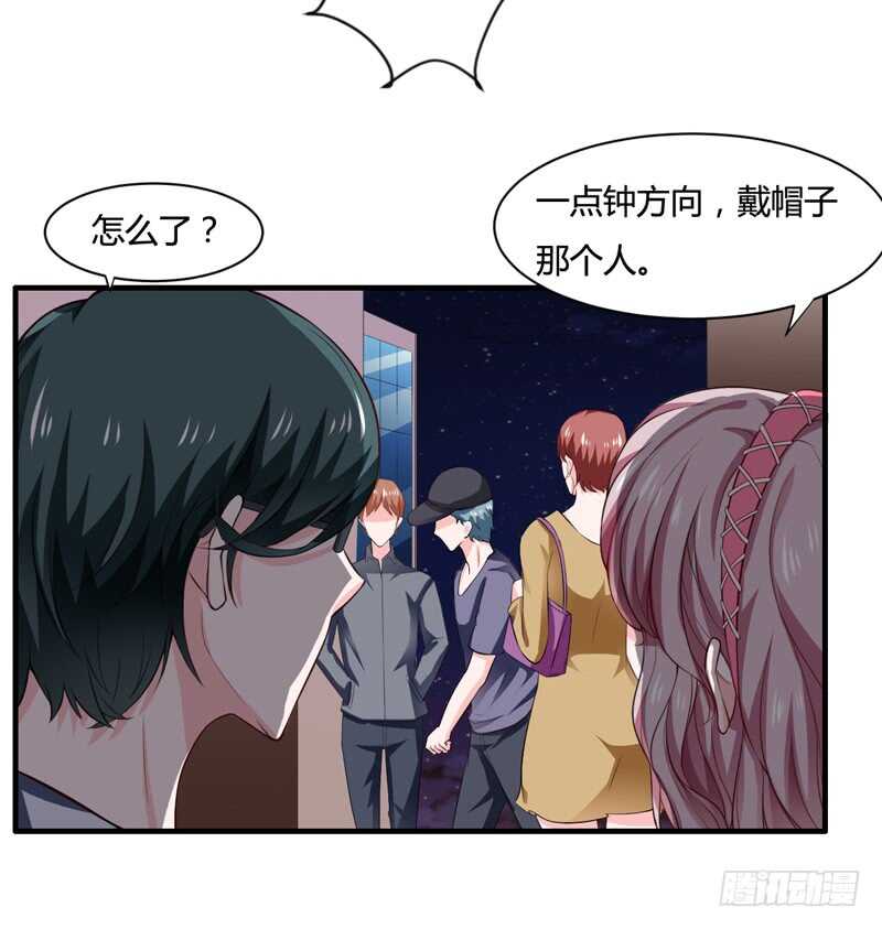 第128话 段修，万事就拜托了-第128话