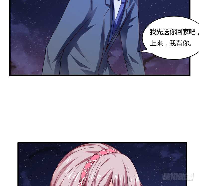 第128话 段修，万事就拜托了-第128话