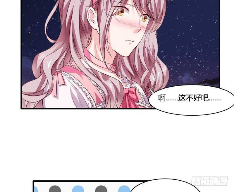 第128话 段修，万事就拜托了-第128话