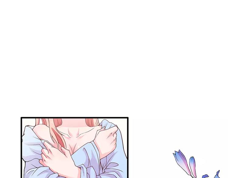 第14话 老婆乖，睡觉-第14话