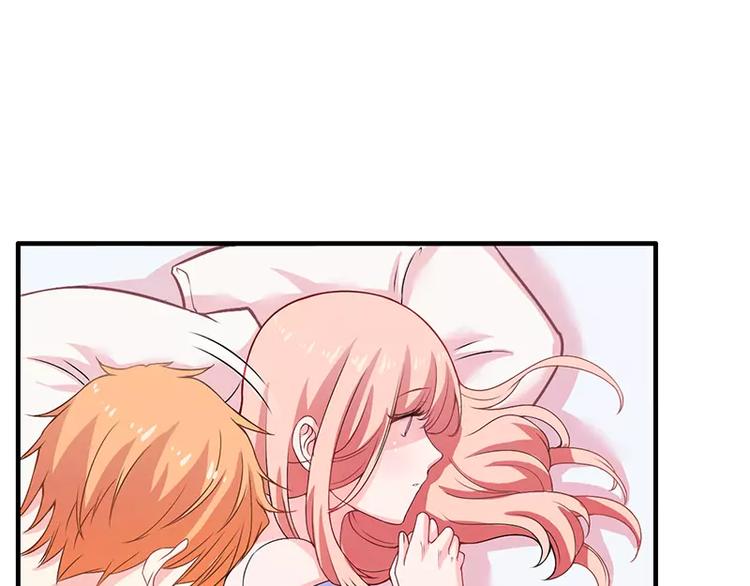 第14话 老婆乖，睡觉-第14话