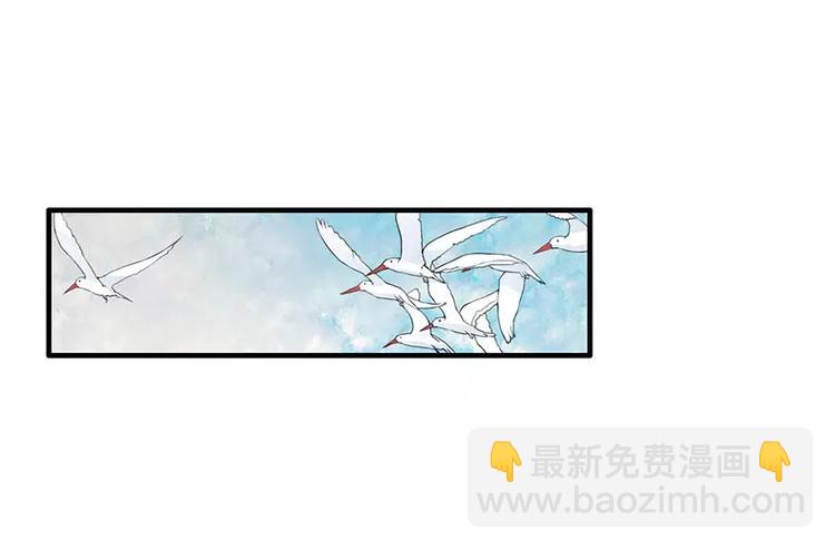 第14话 老婆乖，睡觉-第14话