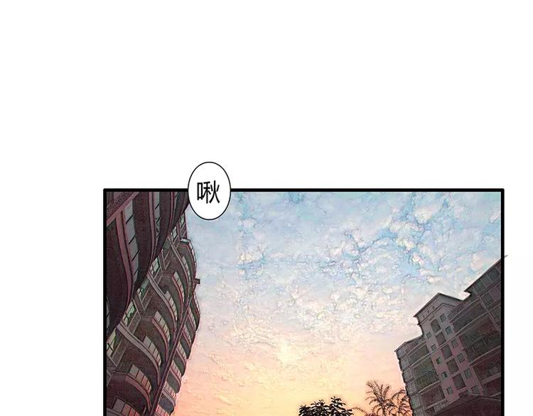 第14话 老婆乖，睡觉-第14话