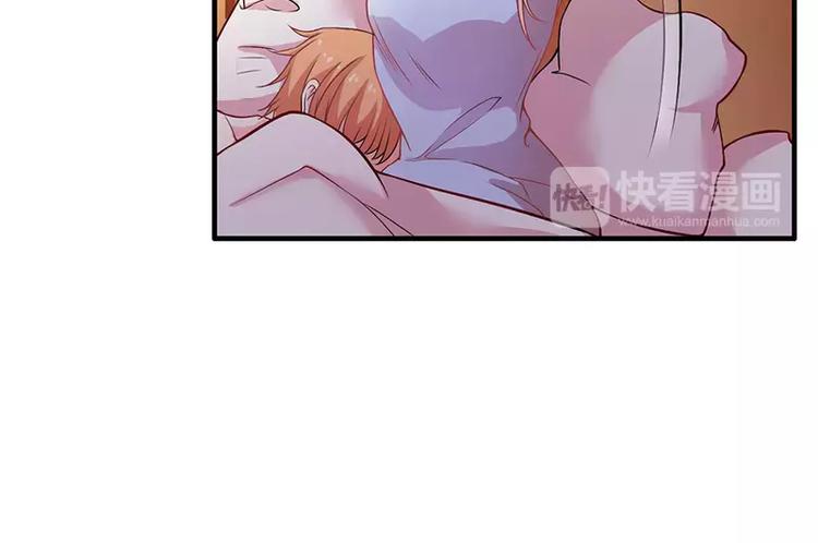 第14话 老婆乖，睡觉-第14话