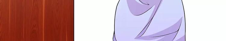 第14话 老婆乖，睡觉-第14话