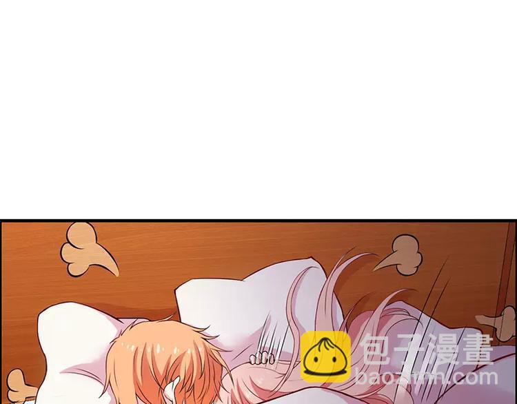 第14话 老婆乖，睡觉-第14话