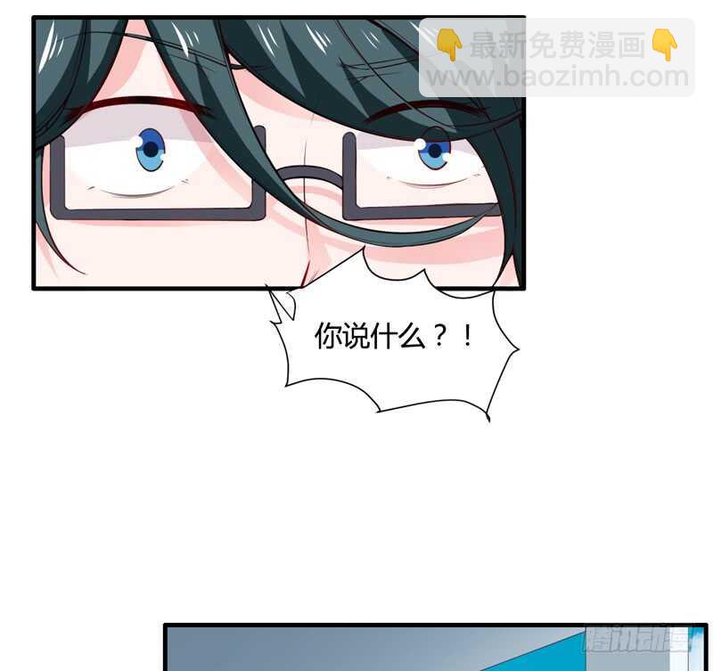 第130话 子洋的尸体已经找到-第130话