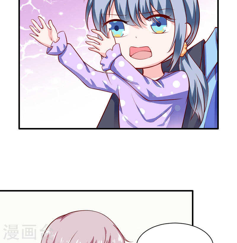 第134话 你知道的太多了！-第134话