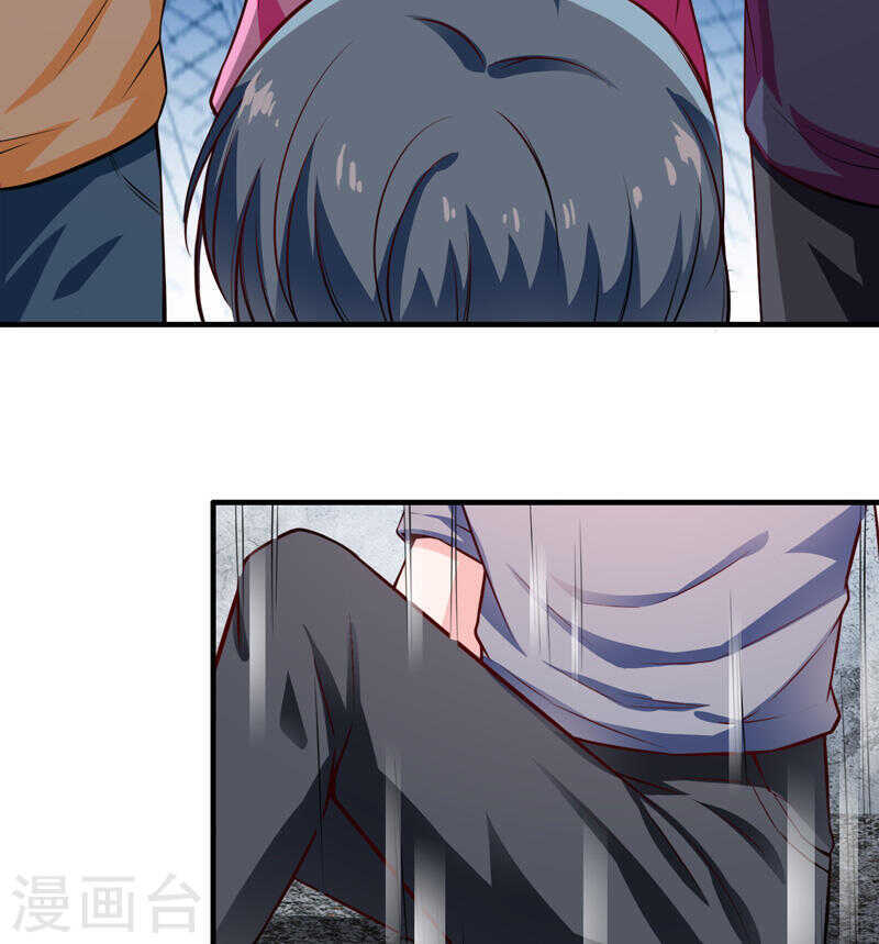 第134话 你知道的太多了！-第134话