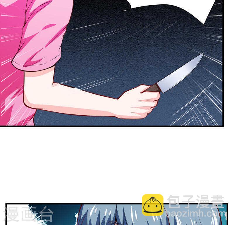 第134话 你知道的太多了！-第134话