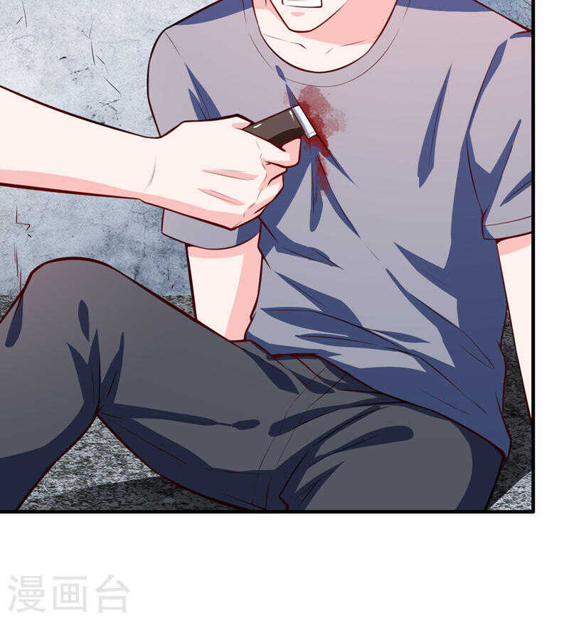 第134话 你知道的太多了！-第134话