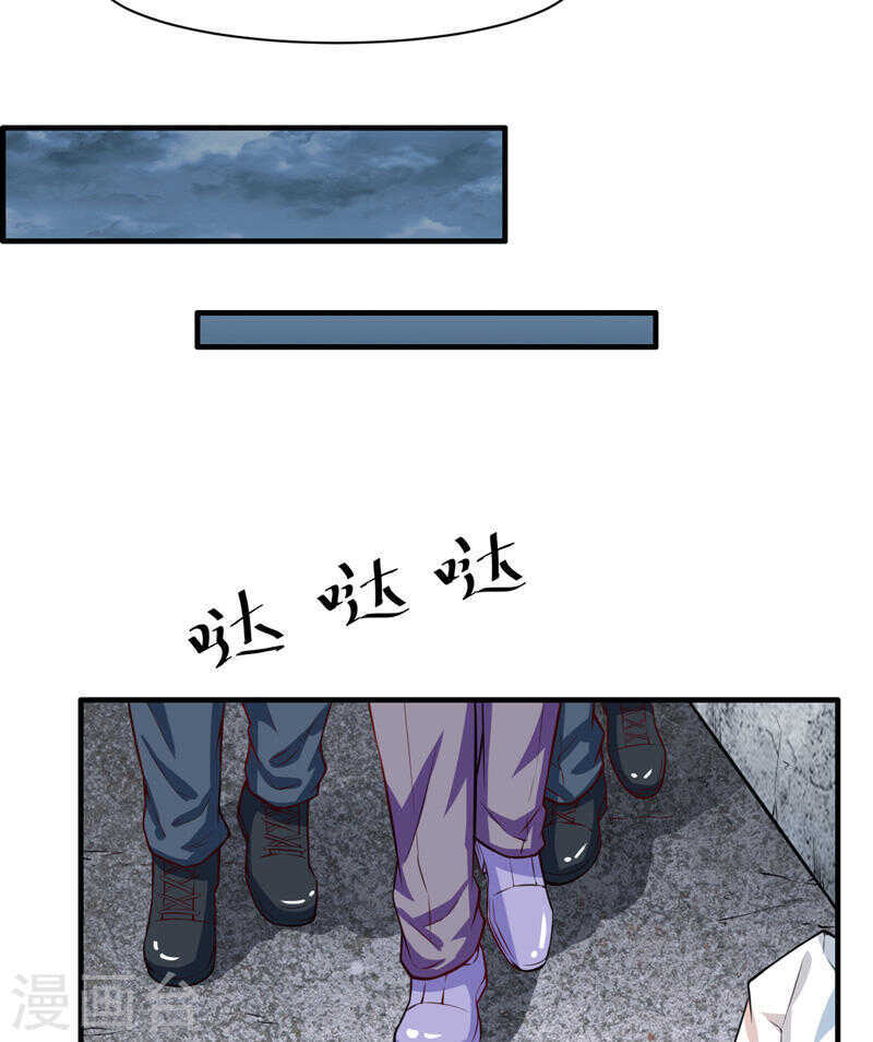 第134话 你知道的太多了！-第134话