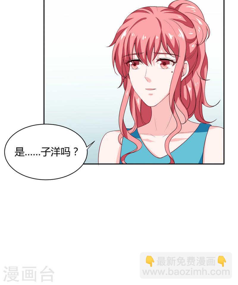 第136话 老大，我们被耍了(1/2)-第136话