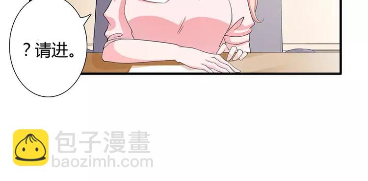 第16话 给大宝贝捋毛(1/2)-第16话