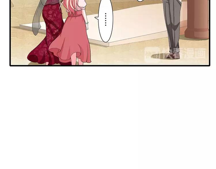 第16话 给大宝贝捋毛(1/2)-第16话