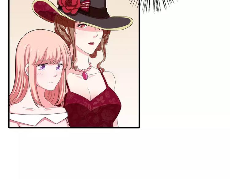 第16话 给大宝贝捋毛(1/2)-第16话