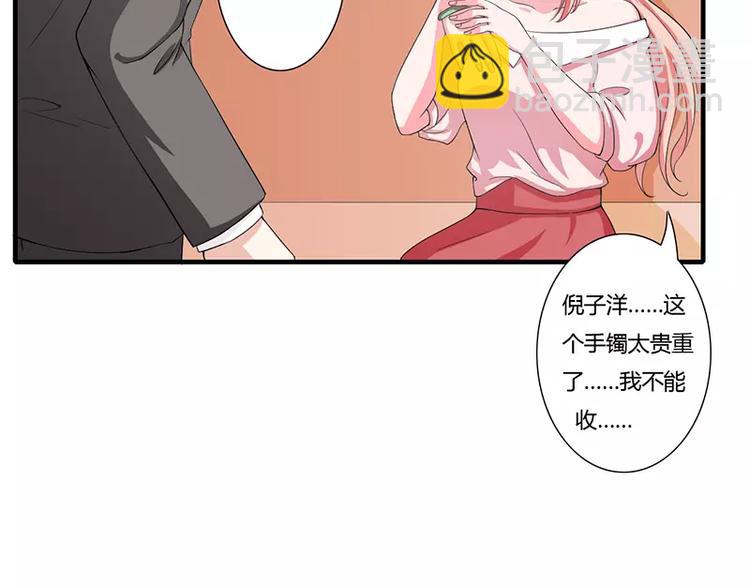 第16话 给大宝贝捋毛(1/2)-第16话