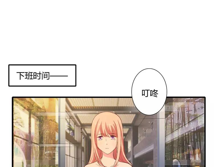 第18话 情侣号(1/2)-第18话