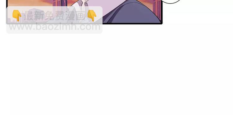 第18话 情侣号(1/2)-第18话