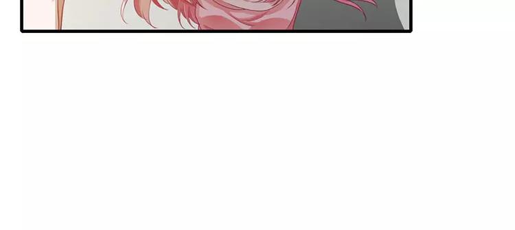 第20话 还想着那个混蛋？-第20话