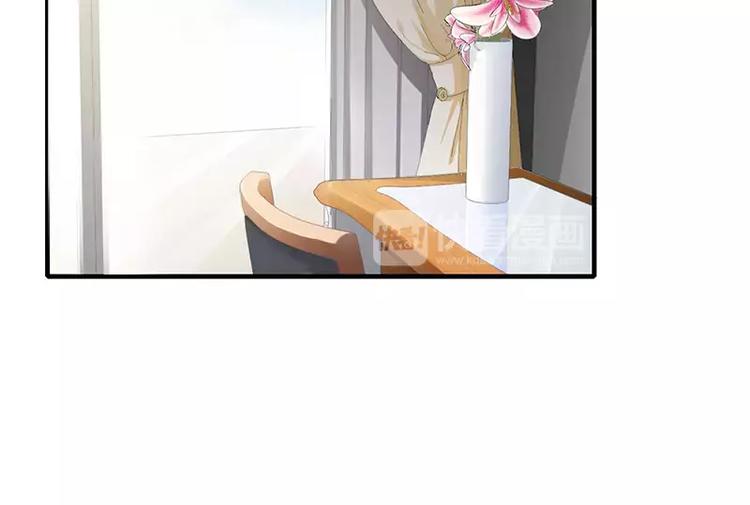 第20话 还想着那个混蛋？-第20话