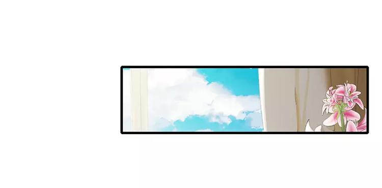 第20话 还想着那个混蛋？-第20话