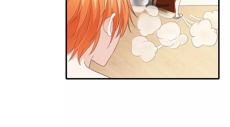 第20话 还想着那个混蛋？-第20话