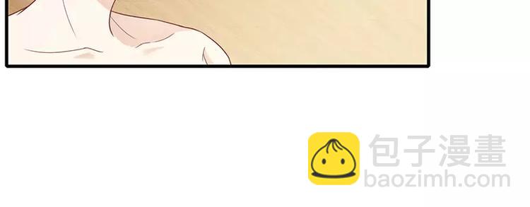 第20话 还想着那个混蛋？-第20话