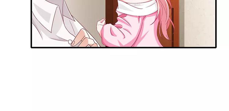 第20话 还想着那个混蛋？-第20话