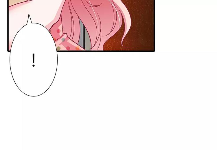 第22话 凭你是倪子洋的女人！(1/2)-第22话