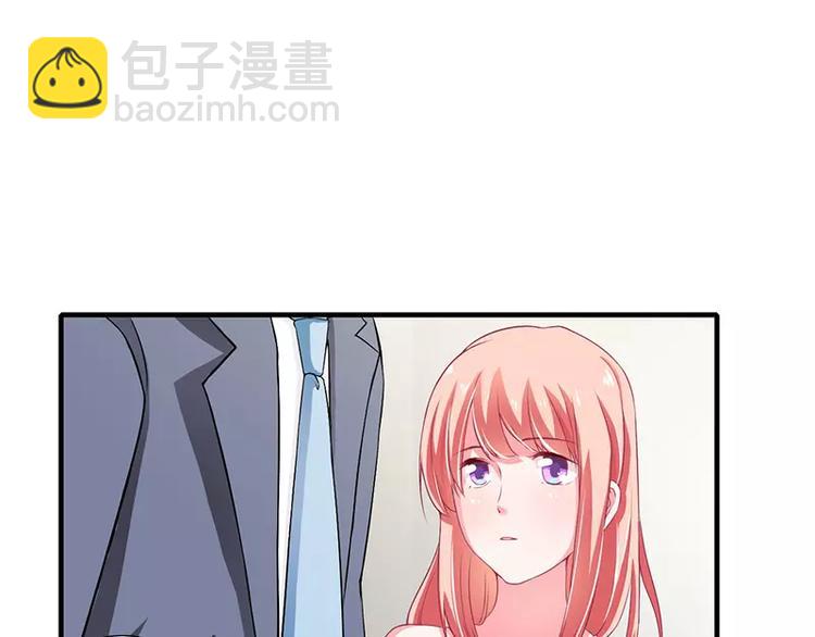 第22话 凭你是倪子洋的女人！(1/2)-第22话