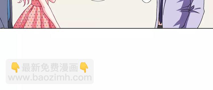 第22话 凭你是倪子洋的女人！(1/2)-第22话