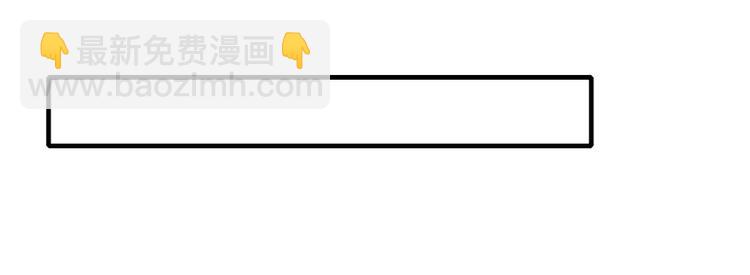 第24话 你就是倪子洋的秘书？(1/2)-第24话